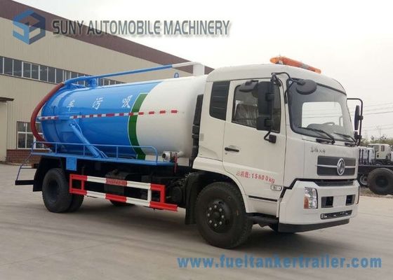 Low Speed Vacuum Tank Truck Dongfeng 8000L Cummins190hp 4x2 Sewage Suction Truck