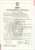 China Hubei Suny Automobile And Machinery Co., Ltd certificaciones