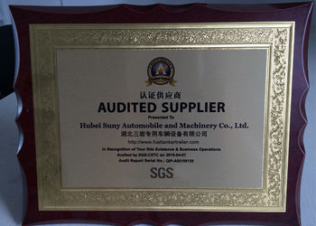 Hubei Suny Automobile And Machinery Co., Ltd