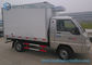 Mini Forland 5 Speed Gasoline Refrigerated Box Truck 5 Cubic 2000kg